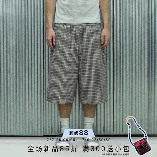 S45泡泡纱格纹薄款七分裤