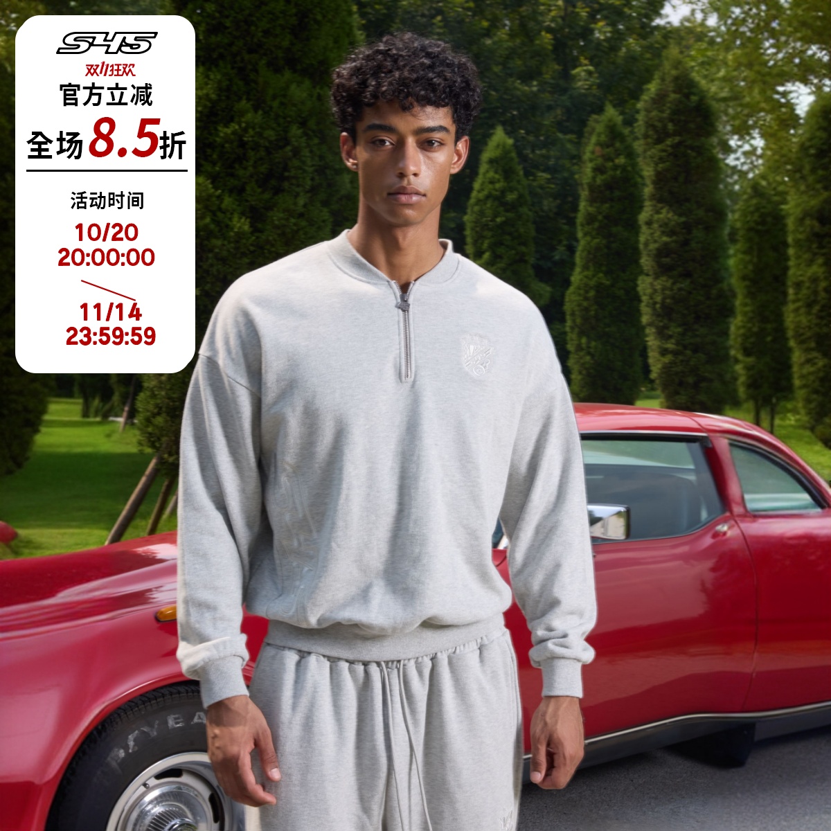 s45亨利领拉链卫衣基础百搭男士灰色套头上衣2025秋季新款