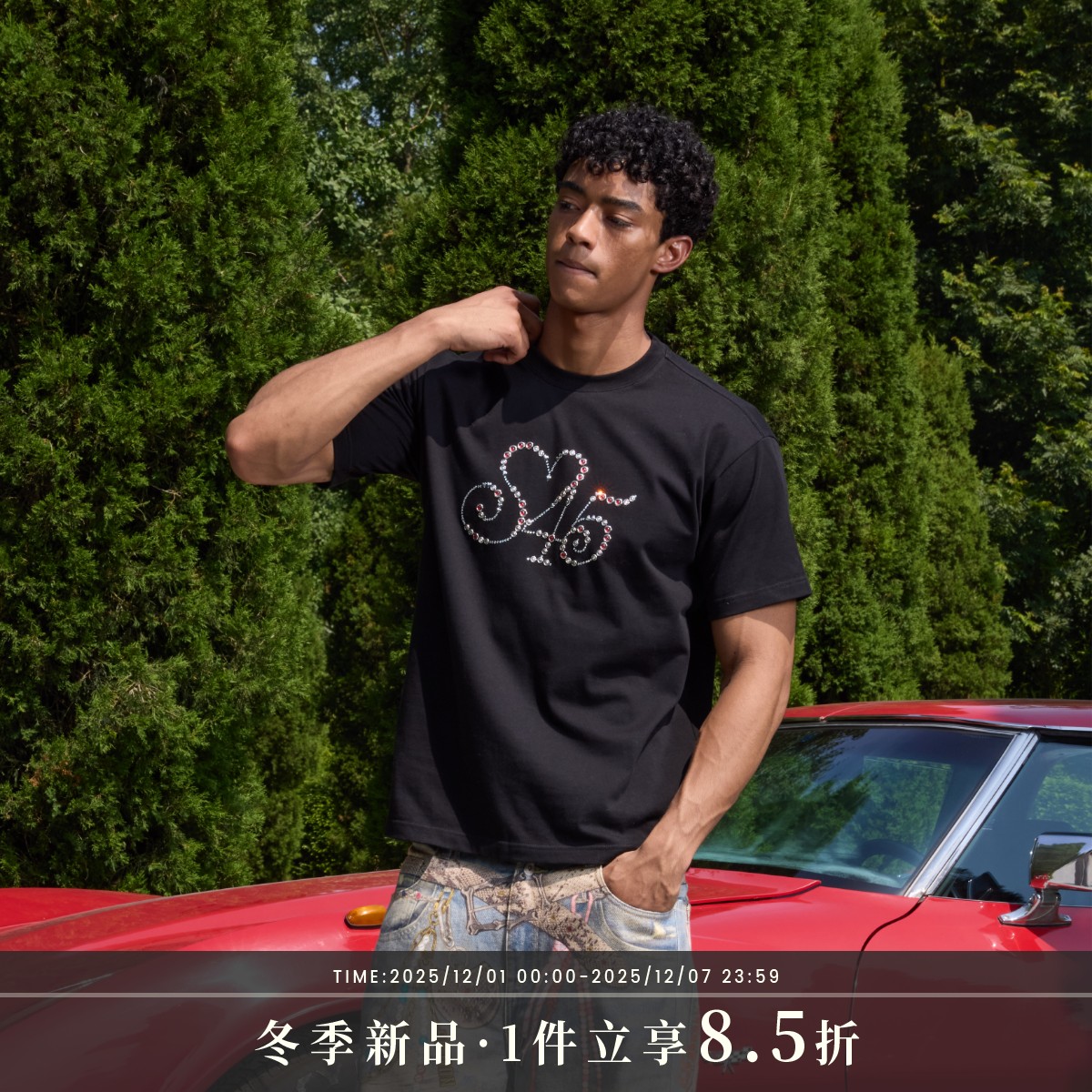 s45烫钻爱心logo短袖男美式圆领纯棉宽松百搭黑色T恤2025夏季新款