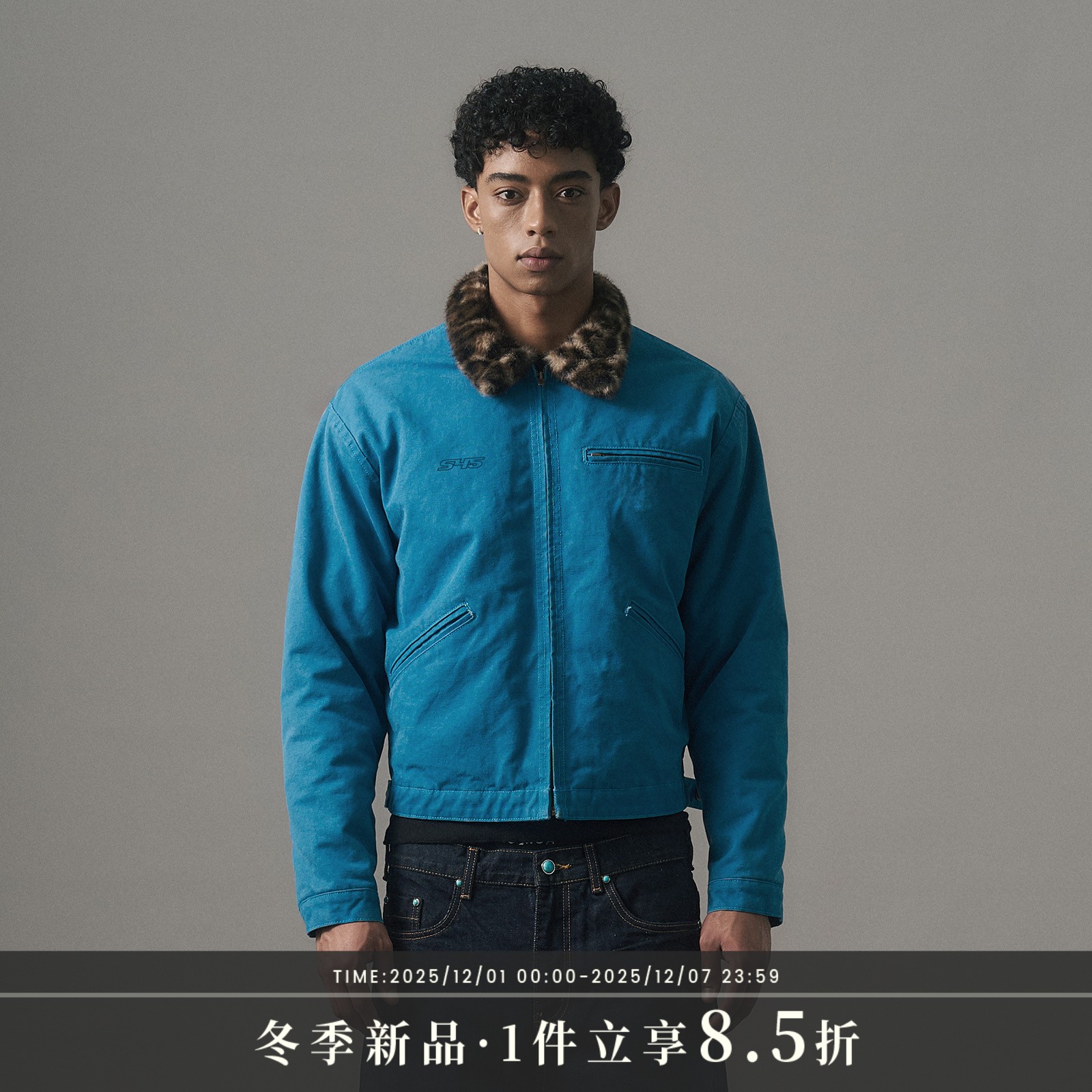 s45 豹纹底特律夹克秋冬美式复古夹棉宽松外套男