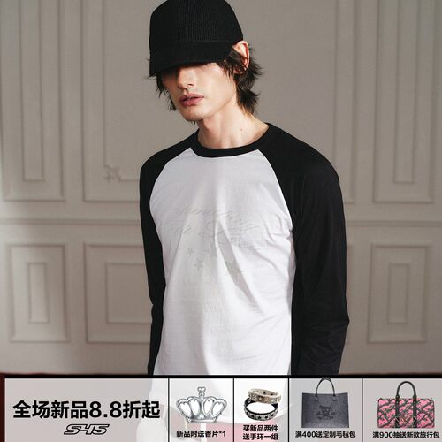 s45轻薄透气裁剪修身t恤长袖