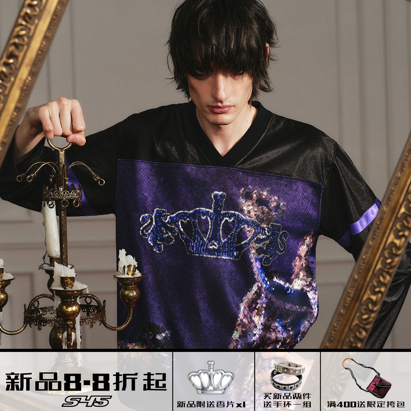 S45加冕系列拿破仑冰球服紫色图片
