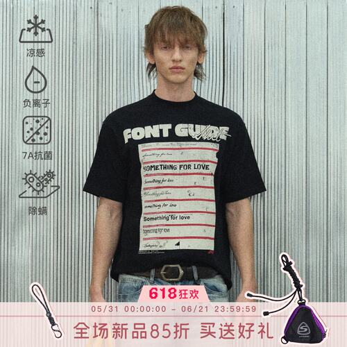 S45趣味字体排版印花短袖T恤