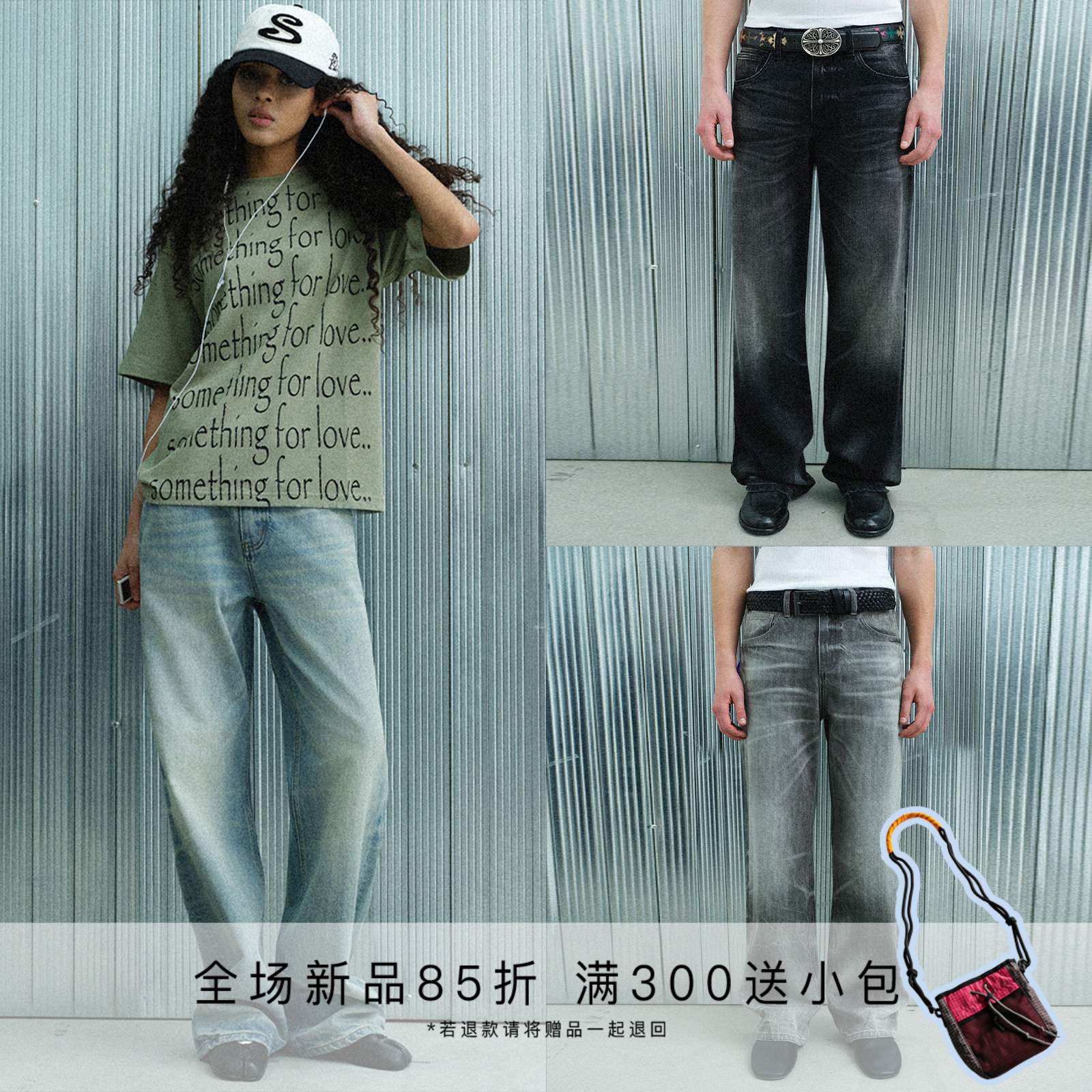 s45 【定番】三色复古水洗猫须竹节牛仔裤直通百搭休闲长裤男女款