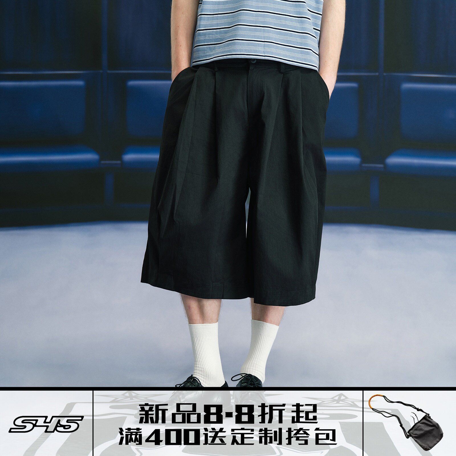 S45立体双褶7分廓形西裤图片