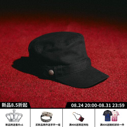 s45【加冕系列】平顶铆钉报童帽复古氛围修饰脸型八角画家帽