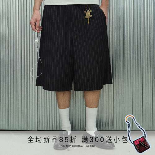 s45夏季条纹西装七分短裤