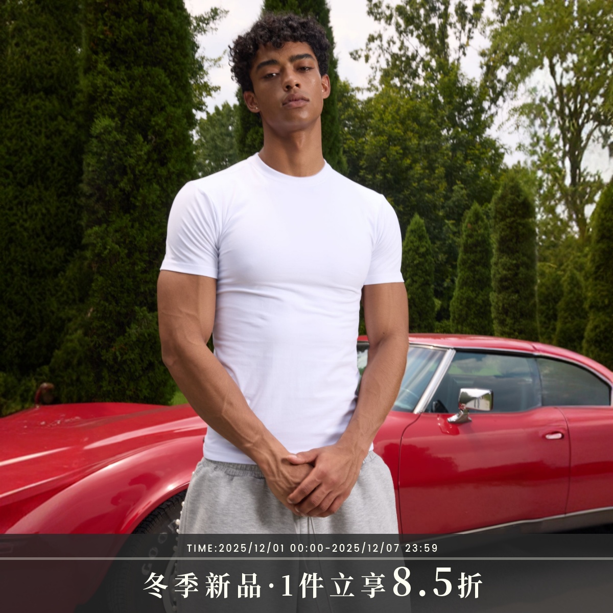 S45百搭圆领纯色短袖t恤