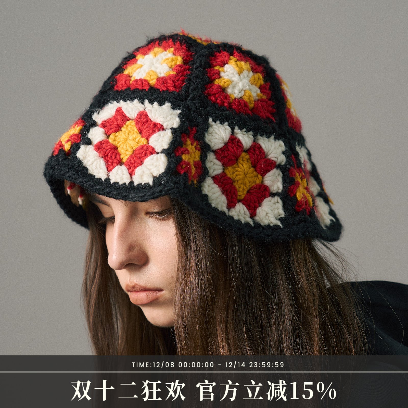 s45 针织手勾帽花卉毛线帽秋冬新款渔夫帽盆帽男女同款