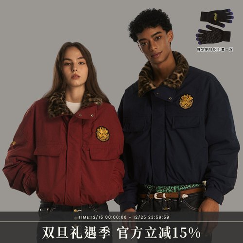 S45双面穿复古豹纹尼龙夹克