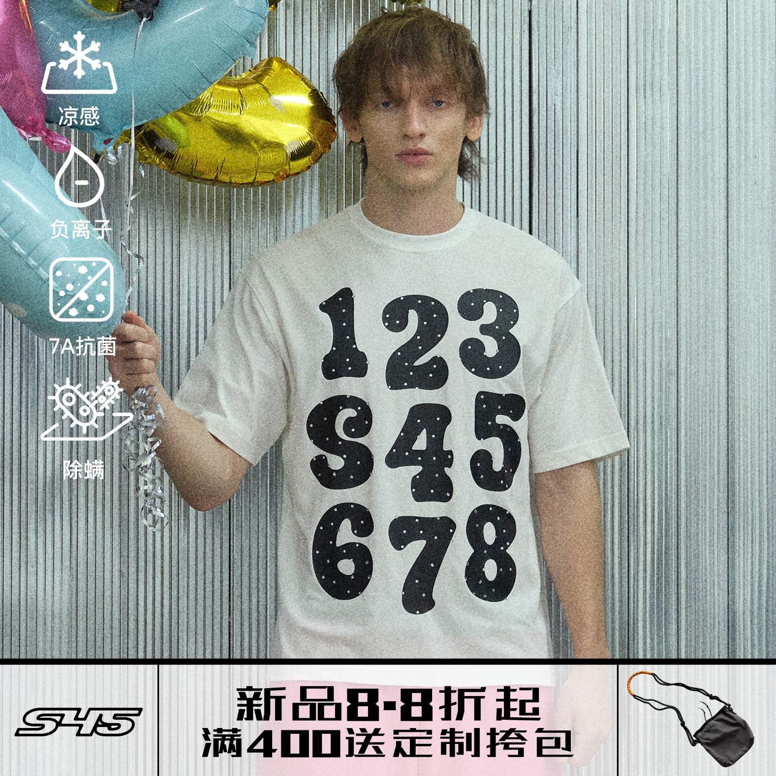 S45波点数字宽松短袖棉T恤图片