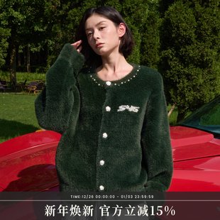 毛衣外套情侣装 s45墨绿色珍珠毛织厚开衫 新款 秋季 男士