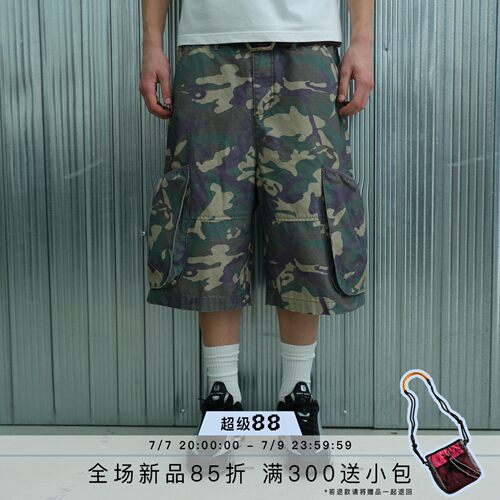 S45紫迷彩工装短裤夏季