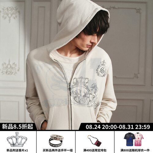 S45加冕拿破仑重叠徽标卫衣