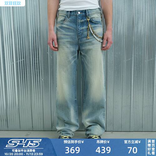 S45内达华水洗牛仔裤浅蓝直筒