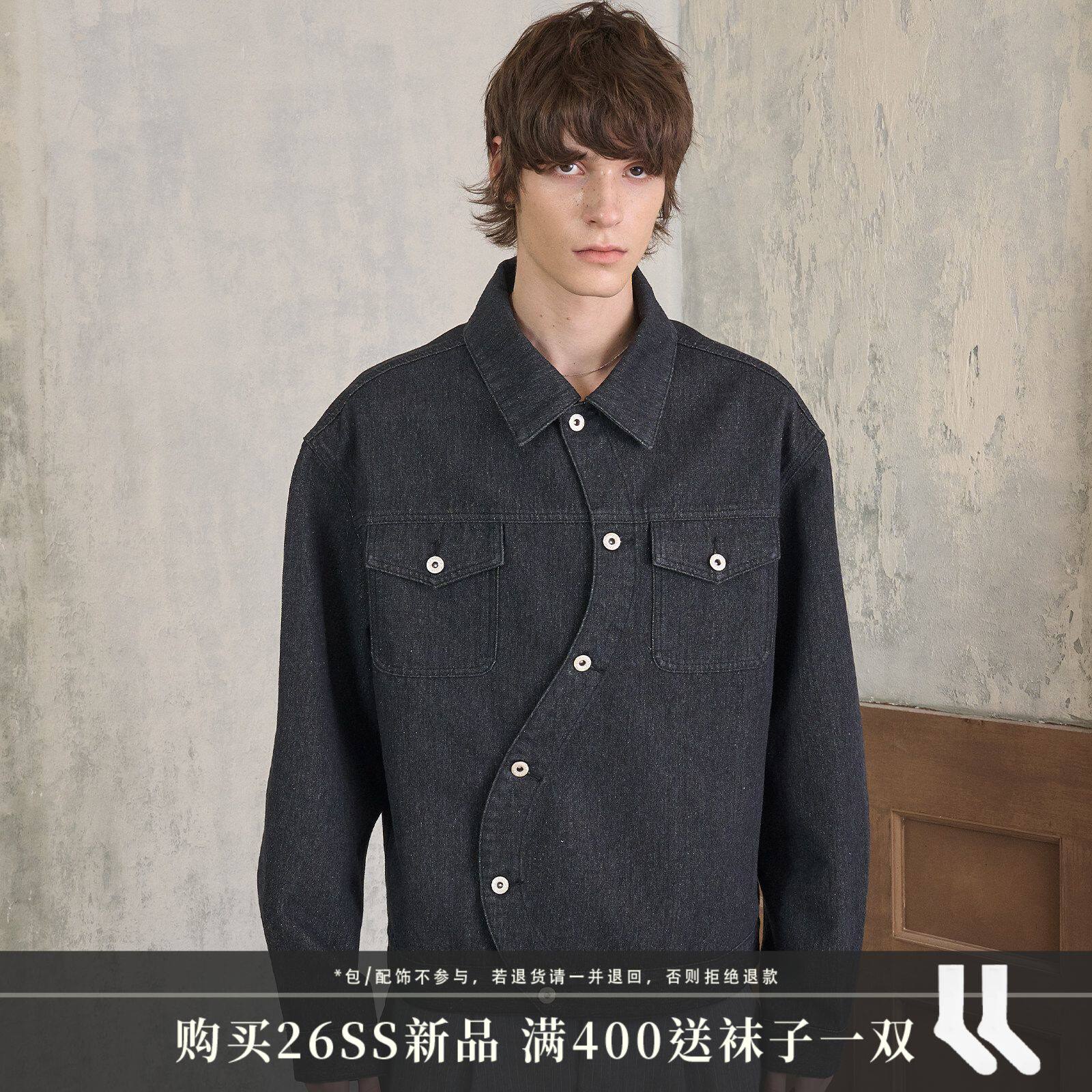 s45 金线原牛夹克 扭曲斜门襟休闲百搭短宽版型牛仔外套上装男女