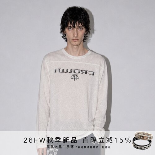 s45天丝混纺亲肤垂感松弛罩衫