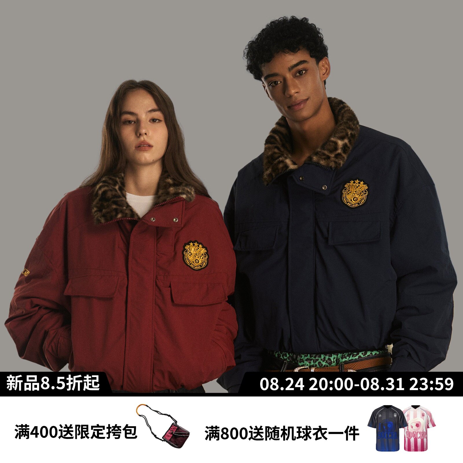 S45双面穿复古豹纹尼龙夹克图片