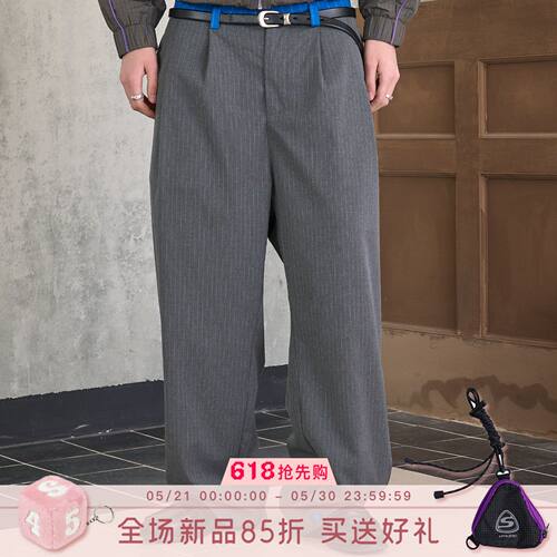 s45撞色弯刀双褶阔腿西裤氛围感慵懒高级宽松香蕉休闲裤