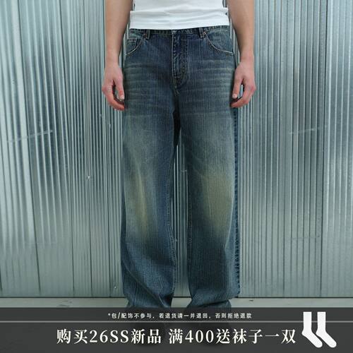S45竹节纹水洗直筒微喇牛仔裤
