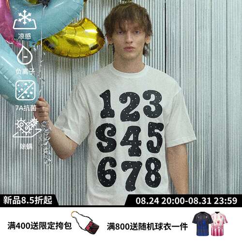S45波点数字宽松短袖棉T恤