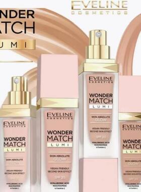 EVELINEN粉底液新款WONDER MATCH LUMI滋润遮瑕持久服帖伊芙琳俄