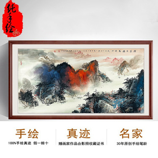 名家张春丽手绘真迹原稿四尺泼彩山水画轻舟已过万重山字画收藏