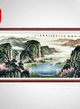 名家山水画手绘真迹四尺风水画靠山图客厅办公室装饰挂画一帆风顺