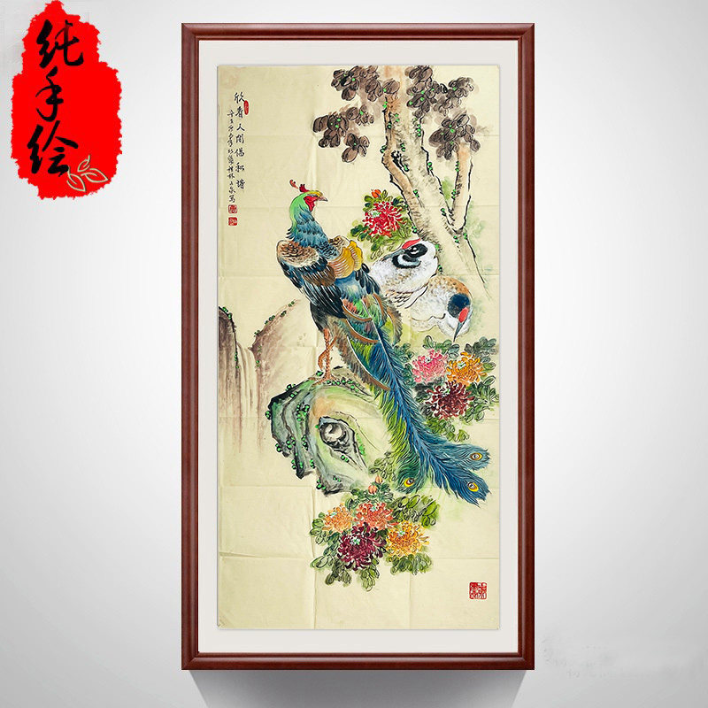 名家纯手绘真迹唐山泉作品国画孔雀图欣看人间倡和谐四尺竖幅原稿