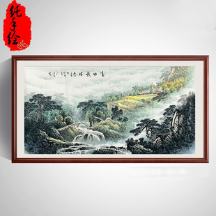 手绘真迹山水画原稿字画收藏四尺山村富水长流客厅办公室装饰挂画