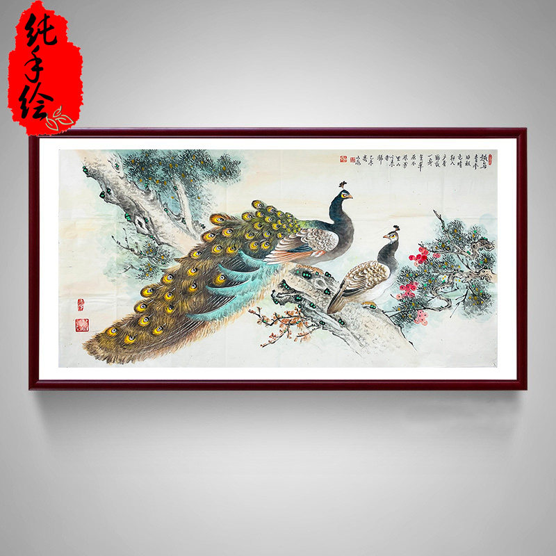 唐山泉名家纯手绘真迹国画精品孔雀图四尺横幅宣纸水墨画原稿收藏