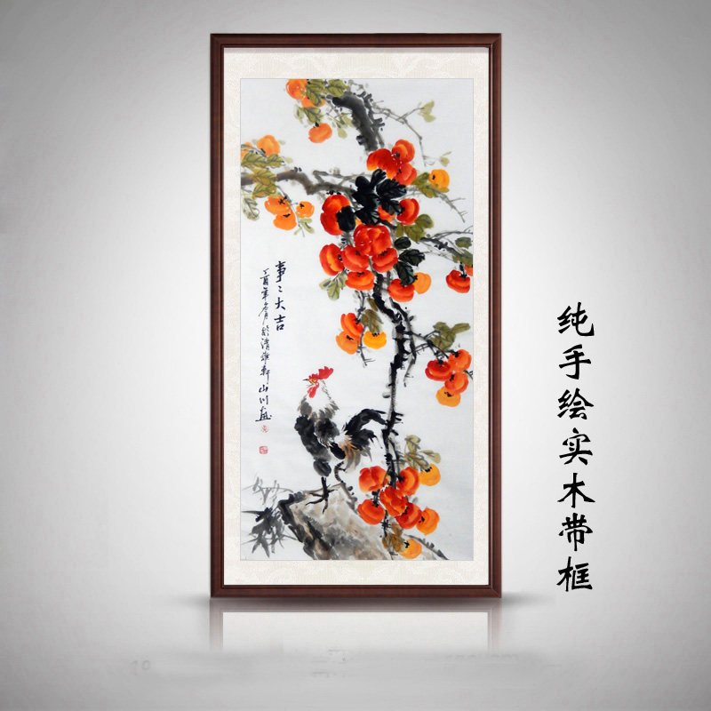 名家手绘真迹水墨花鸟画柿子公鸡图四尺竖幅事事大吉玄关走廊装饰