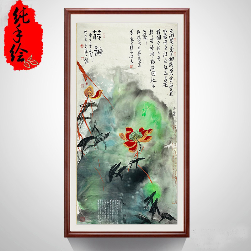 赵杰手绘真迹写意花鸟画泼墨荷花四尺竖幅荷韵玄关卧室装饰挂画图片