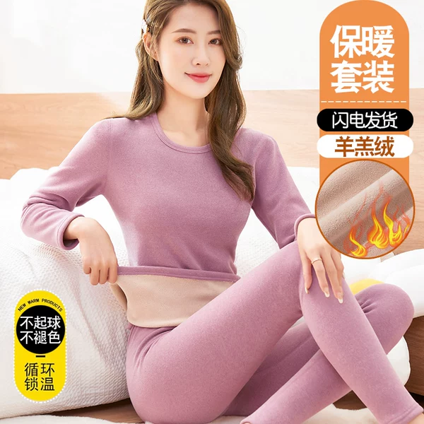 Товары от 乐逍遥服饰