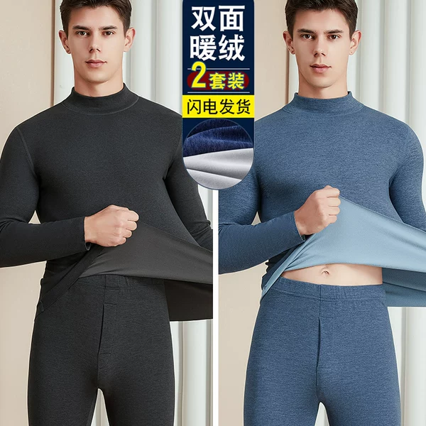Товары от 乐逍遥服饰