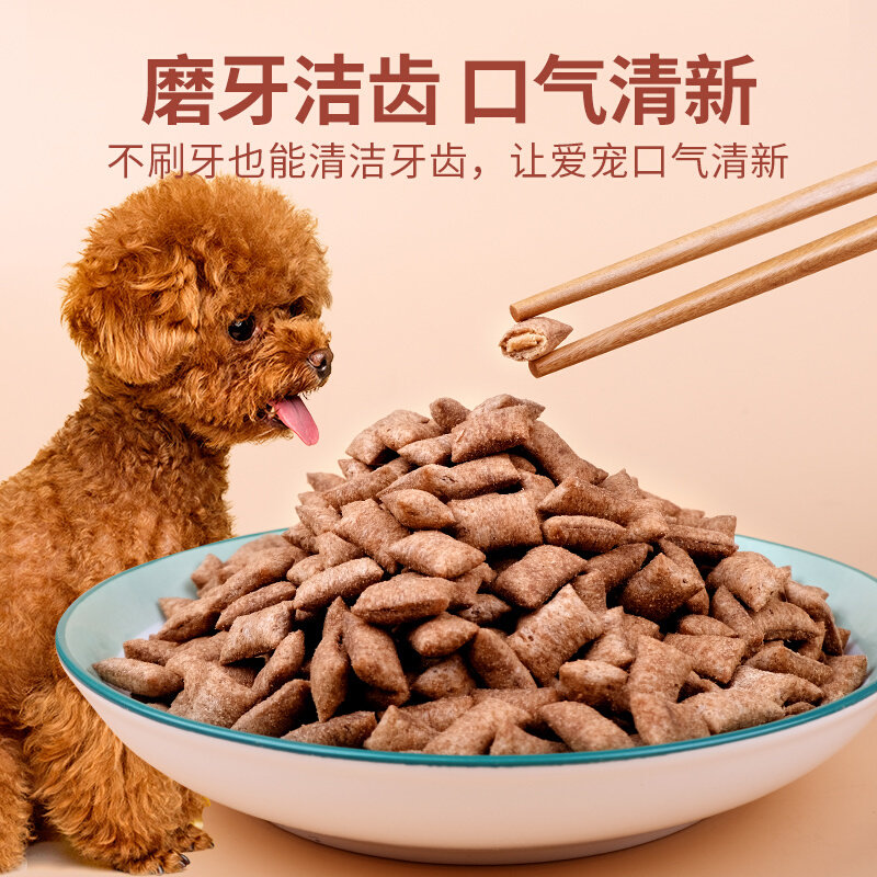 猫零食饼干幼成猫咪冻干零食夹心酥磨牙营养小零食磨牙棒猫夹心酥