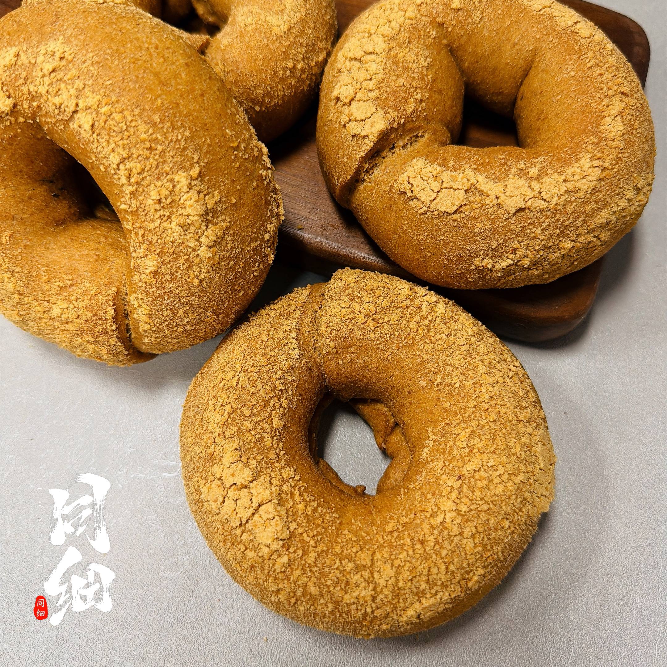 同细低碳花生贝果0蔗糖120克