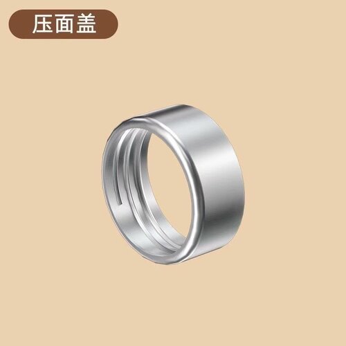 康佳KMTJ-0401W手持电动压面机配件龙须面模具底片篦子面桶压面头