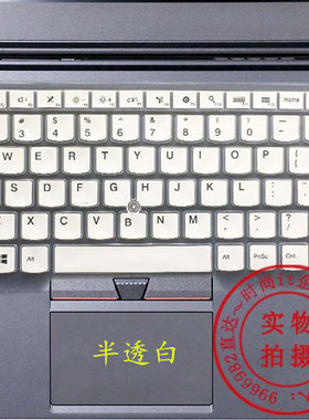 联想ThinkPadE431 T440p T430 E440 E455 E430c e445 e450键盘膜