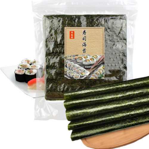 丼原道寿司海苔海农韩国海苔墨绿