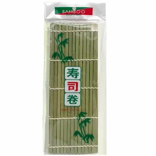 10个包邮大促青皮寿司寿司卷帘