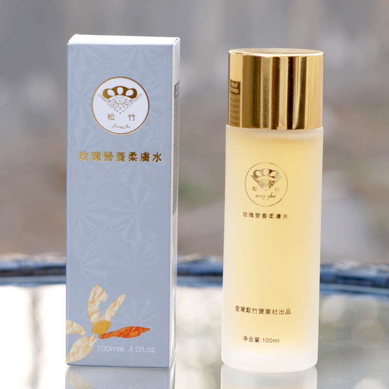 老包装 正品台湾松竹脱丽露 玫化妆水/爽肤水