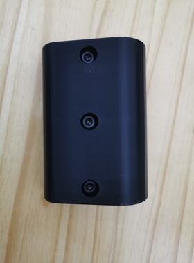 playseat挑战者 加固 折叠座椅脚踏支架连接加固 防跑