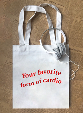 favorite form of cardio 有氧运动训练健身趣味英文帆布包