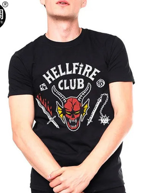 Hellfire Club 怪奇物语地狱火俱乐部周边恶魔短袖美式圆领T恤DIY