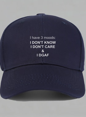 DGAF美式字母印花趣味个性创意I HAVE 3 MOODS棒球帽子水洗鸭舌帽