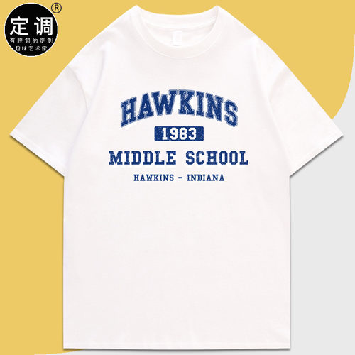 Stranger Things 怪奇物语Hawkins霍金斯中学美剧衣服短袖t恤