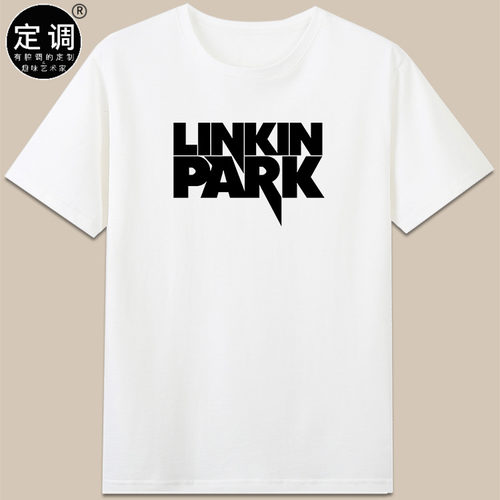 Linkin Park林肯公园Logo字母定制怀旧摇滚音乐文字潮短袖t恤衣服