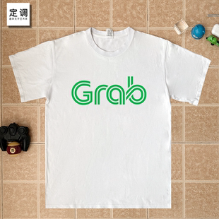 Grab东南亚泰国柬埔寨旅游纪念款短袖T恤夏季纯棉半袖潮设计男女