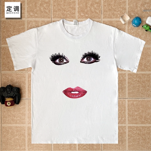 Lady gaga 表情头像鳖女士怎么艺术成这样衣服有问题纯棉短袖T恤
